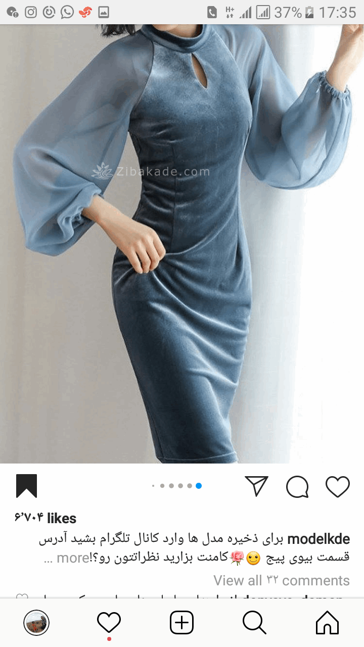 پرسش و پاسخ خیاطی