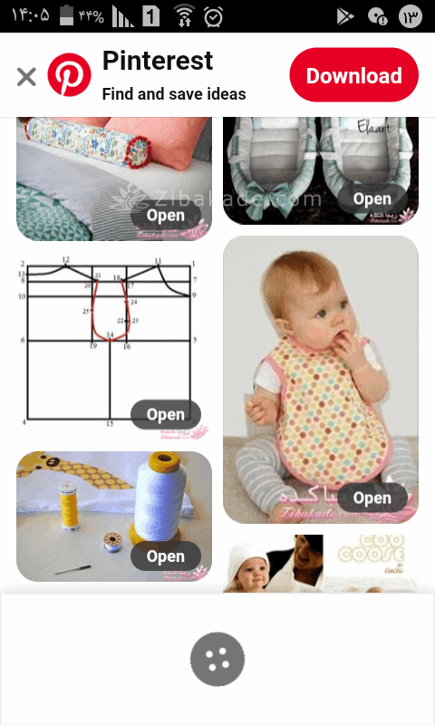 پرسش و پاسخ خیاطی