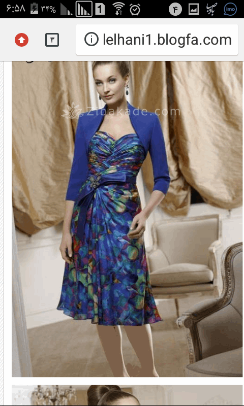 پرسش و پاسخ خیاطی