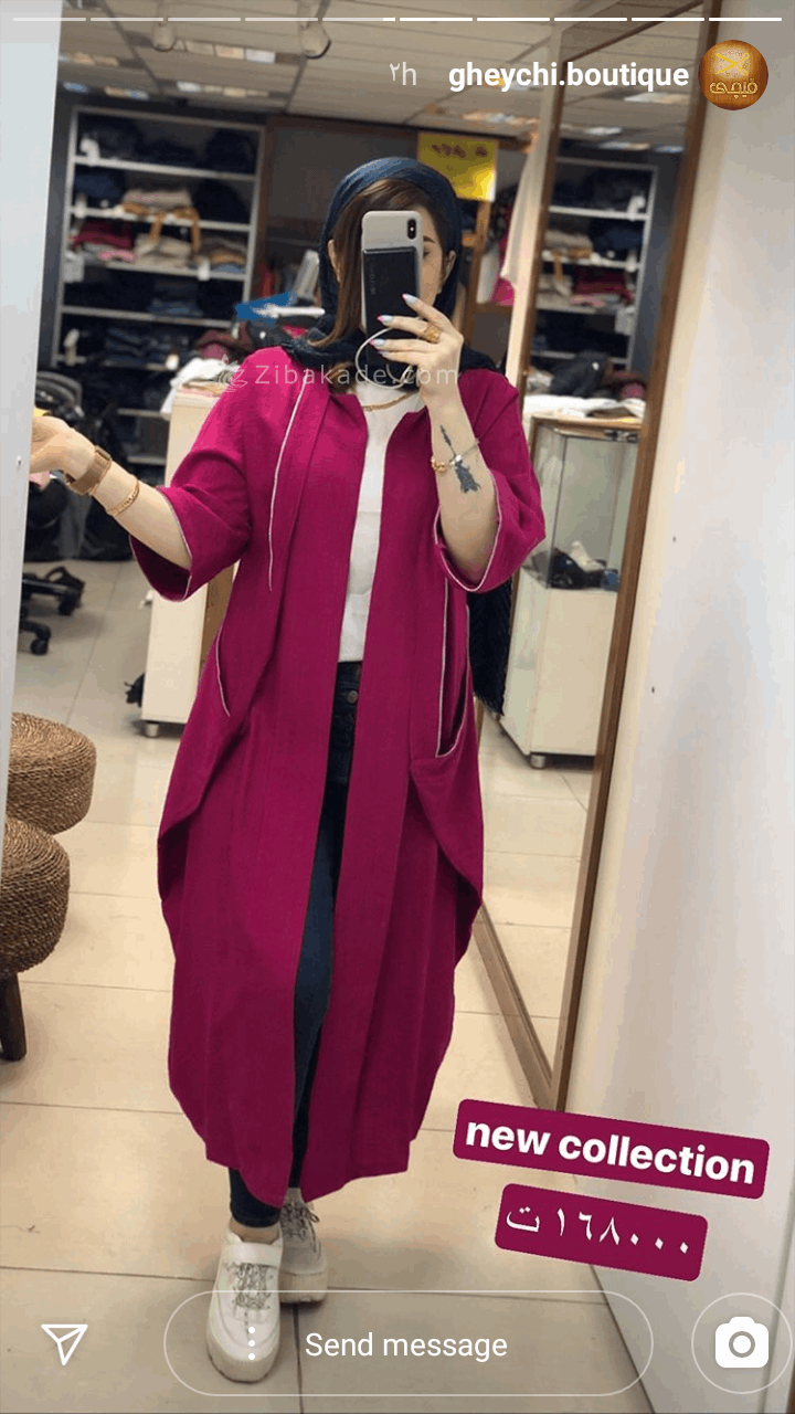 آموزش دوخت مانتو