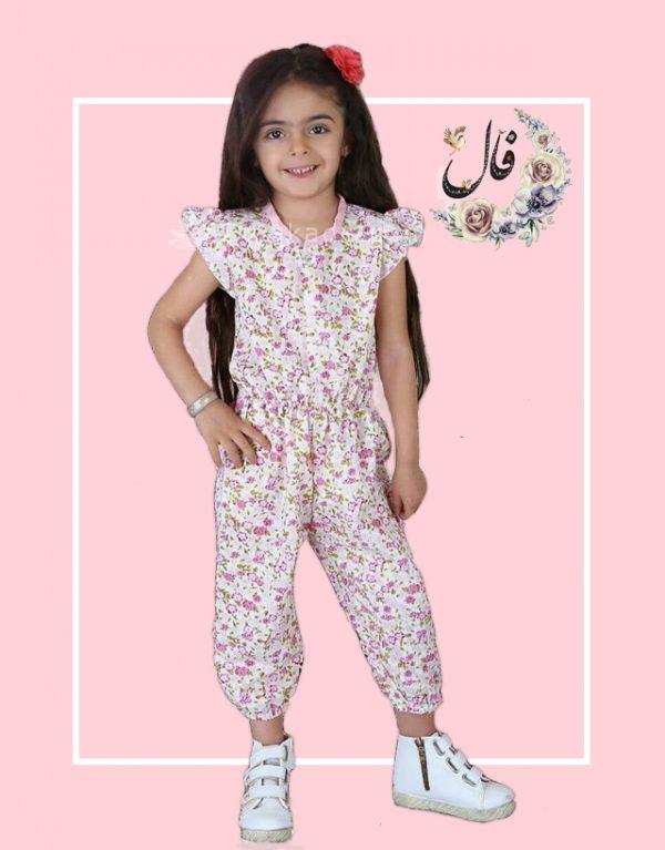 پرسش و پاسخ خیاطی