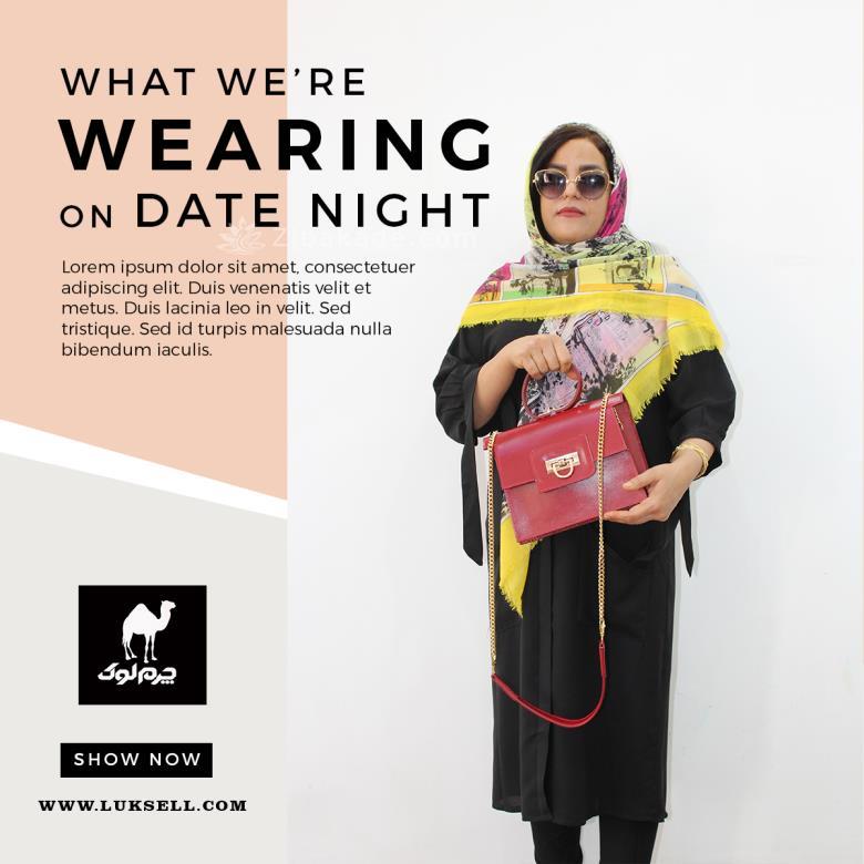 کیف مجلسی زنانه مدل 1450