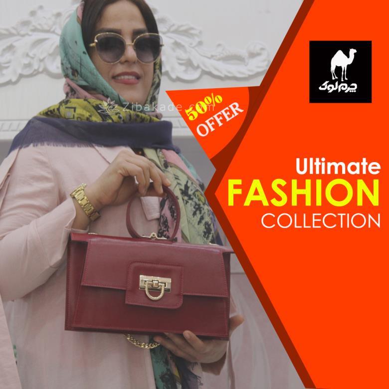 کیف مجلسی زنانه مدل 1450