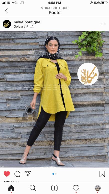 پرسش و پاسخ خیاطی