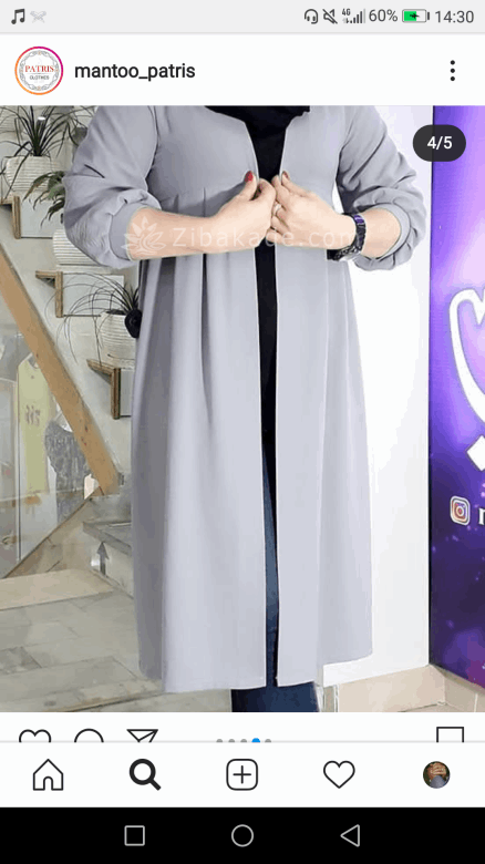 آموزش دوخت مانتو