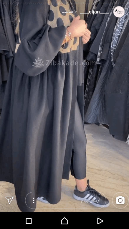پرسش و پاسخ خیاطی