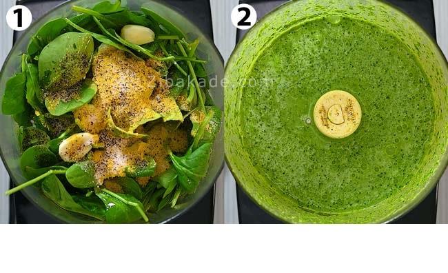 شام چی درست کنیم؟ | ناهار چی بپزم؟ | شام چی بپزم؟