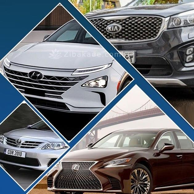 استار سرویس