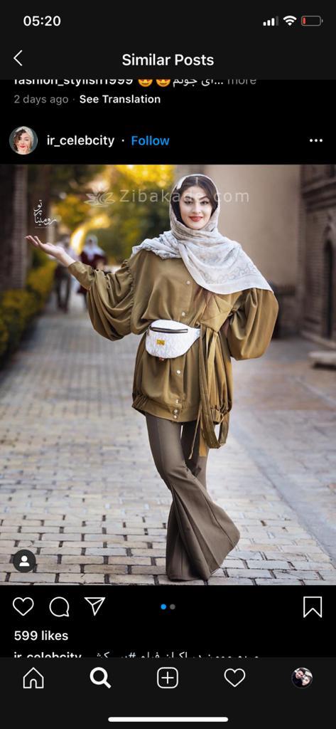پرسش و پاسخ خیاطی