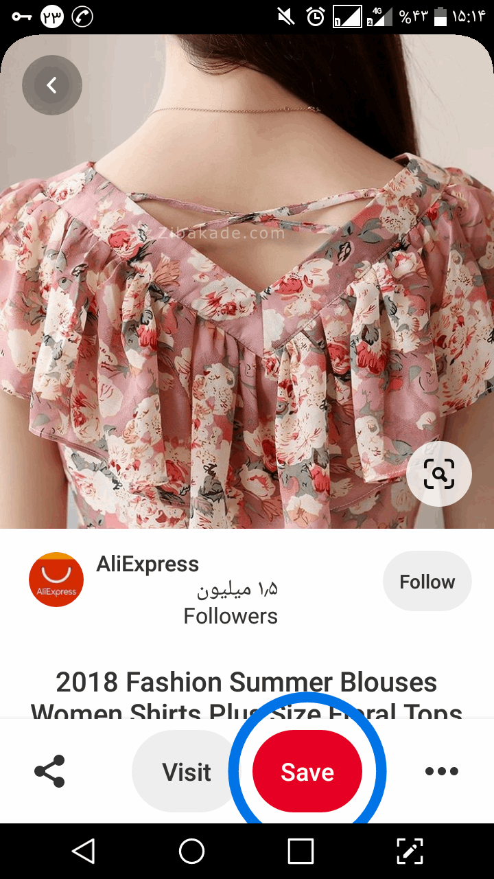 آموزش خیاطی لباس کودک