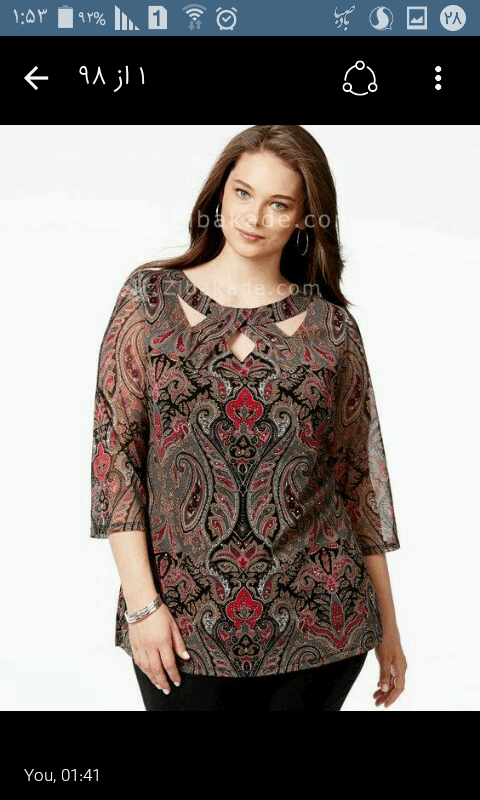 پرسش و پاسخ خیاطی