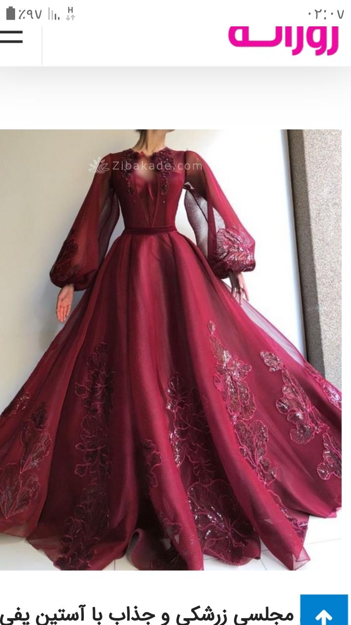 پرسش و پاسخ خیاطی