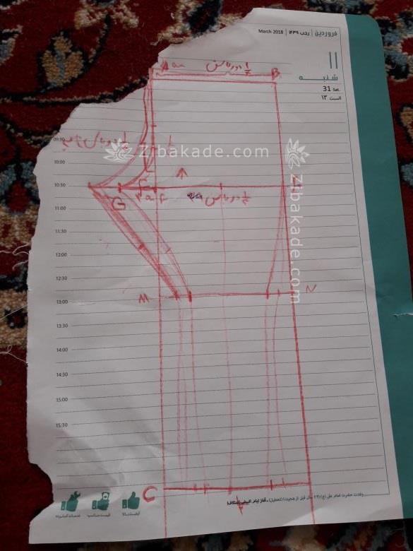 پرسش و پاسخ خیاطی
