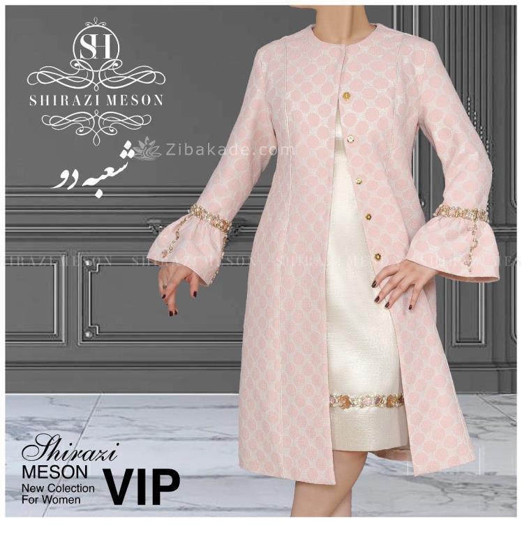 مانتو عقد از کجا بخرم