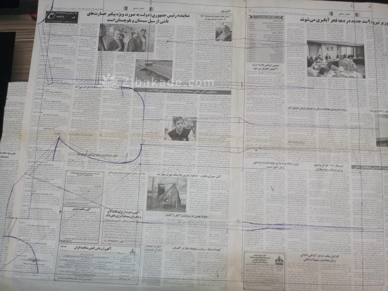 پرسش و پاسخ خیاطی به روش مولر