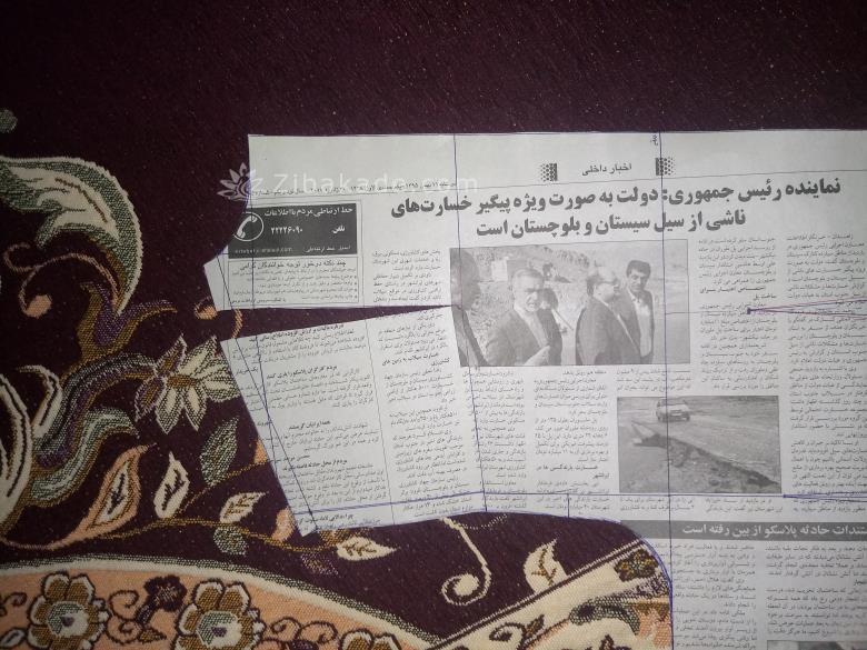 پرسش و پاسخ خیاطی به روش مولر