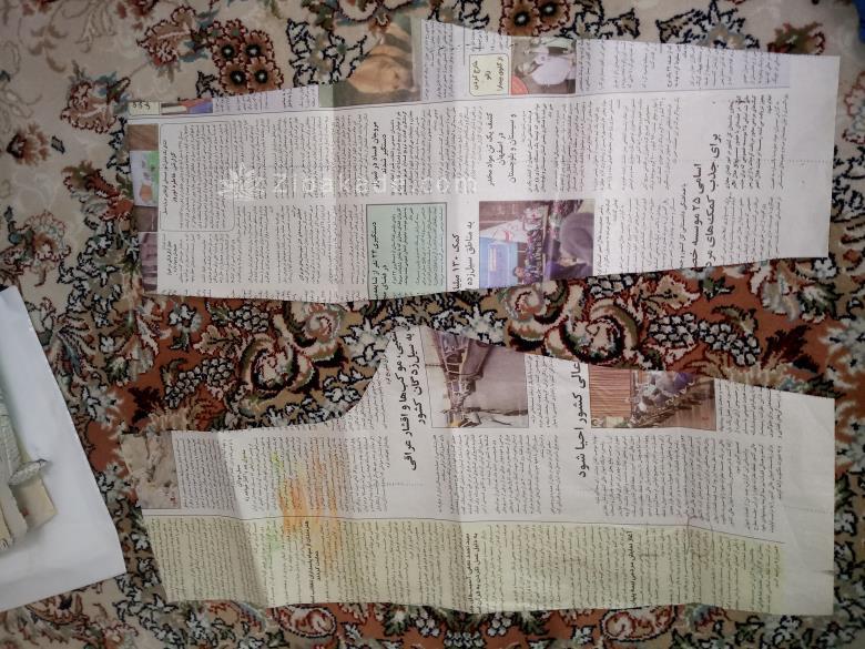 آموزش خیاطی لباس کودک