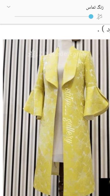 پرسش و پاسخ خیاطی به روش مولر