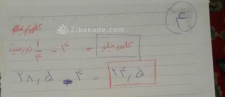 پرسش و پاسخ خیاطی به روش مولر