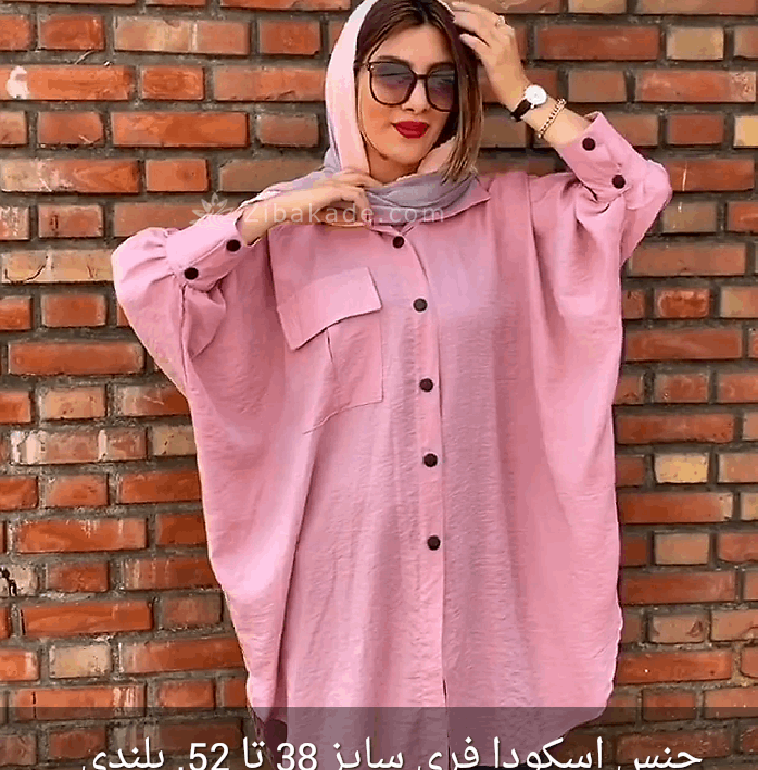 آموزش دوخت مانتو