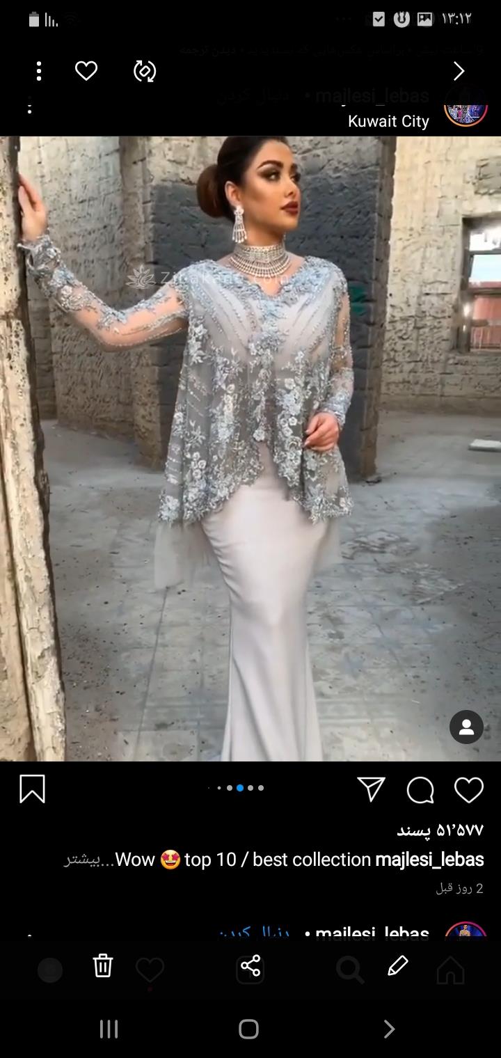 پرسش و پاسخ خیاطی