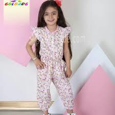 پرسش و پاسخ خیاطی