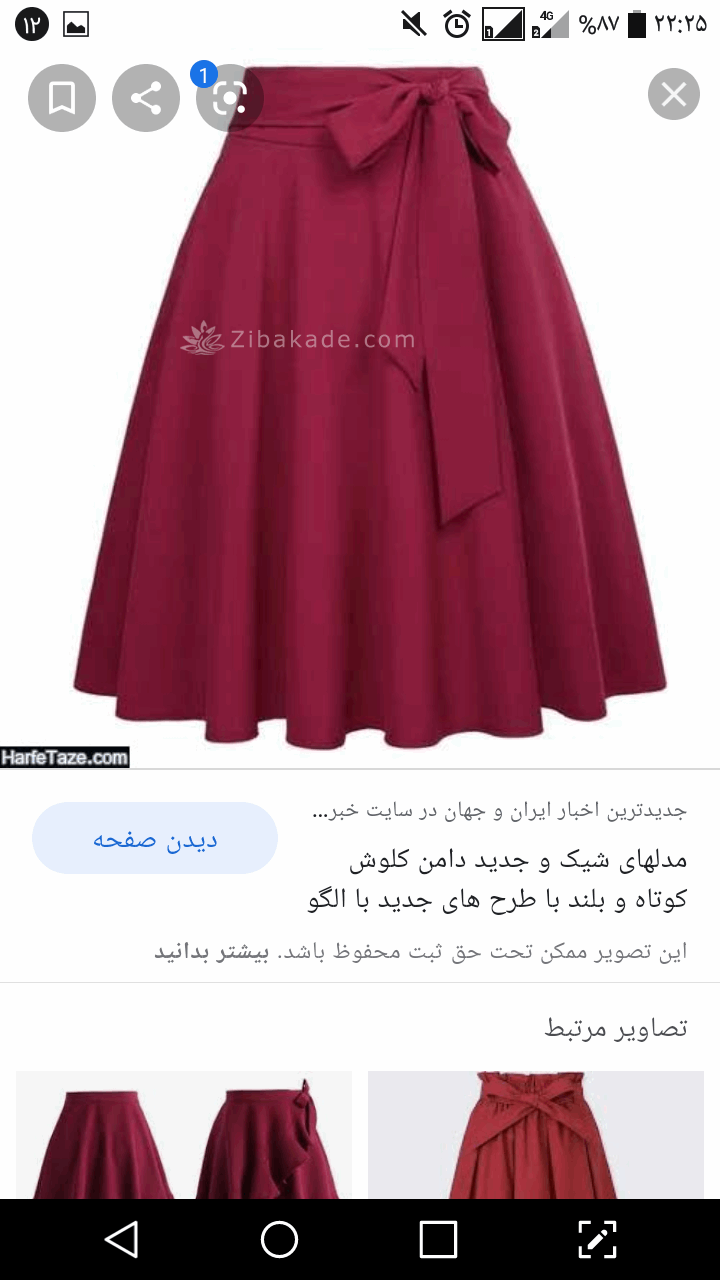 پرسش و پاسخ خیاطی به روش مولر