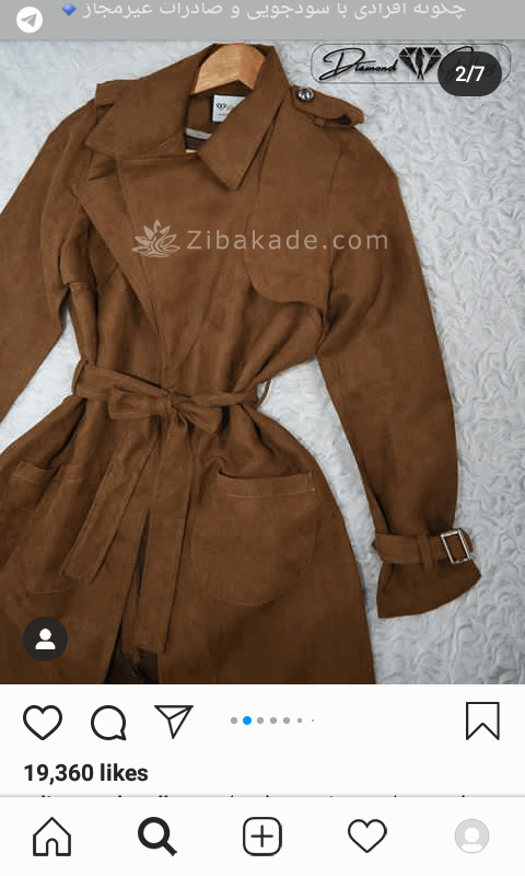 پرسش و پاسخ خیاطی
