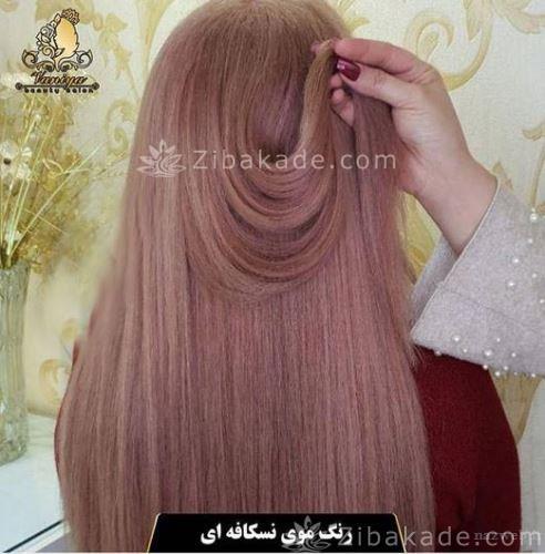 رنگ مو، آموزش ترکیب رنگ مو