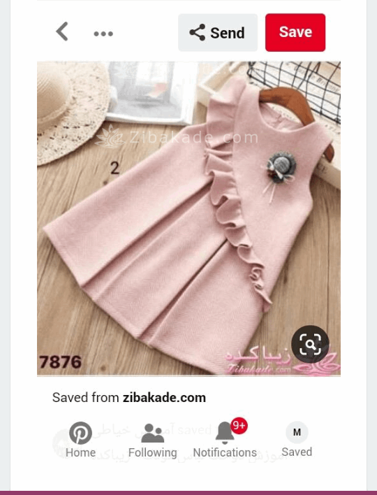 آموزش خیاطی لباس کودک