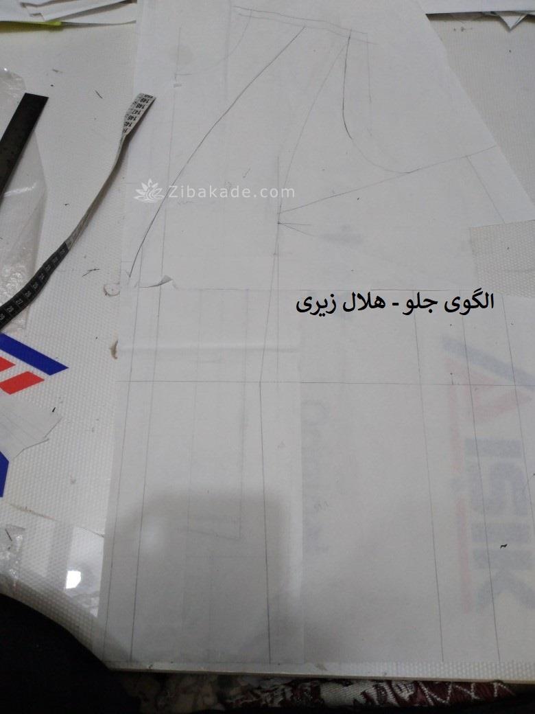 پرسش و پاسخ خیاطی