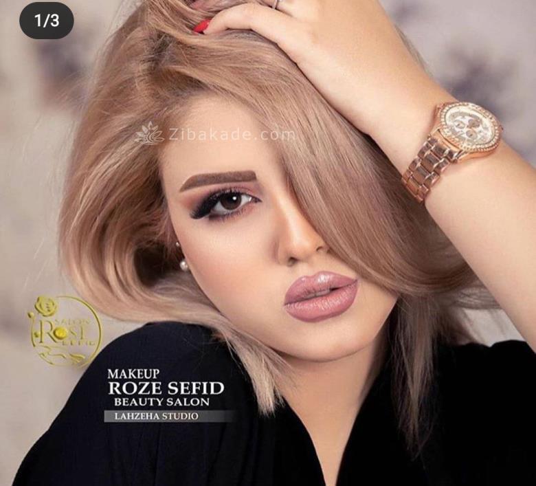 رنگ مو، آموزش ترکیب رنگ مو