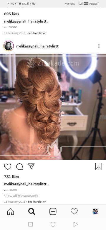 رنگ مو، آموزش ترکیب رنگ مو