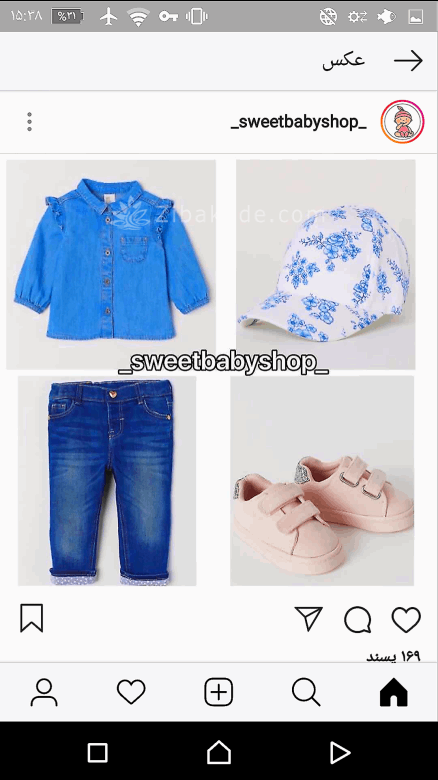 آموزش خیاطی لباس کودک