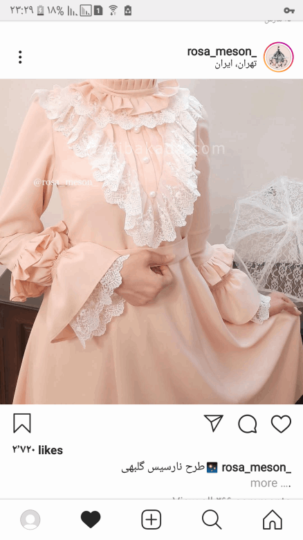 پرسش و پاسخ خیاطی