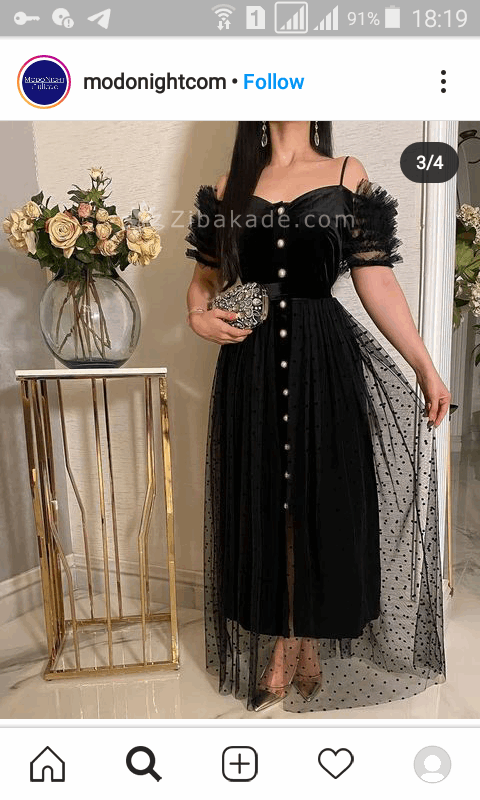 پرسش و پاسخ خیاطی