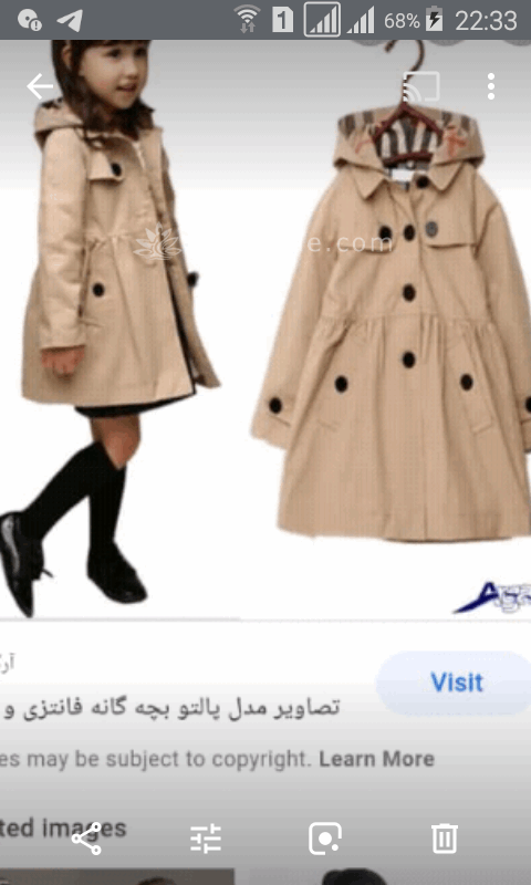 پرسش و پاسخ خیاطی