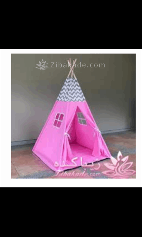 پرسش و پاسخ خیاطی