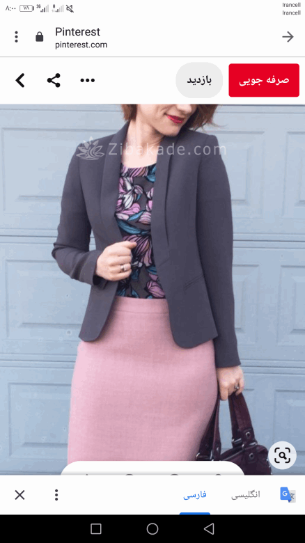 پرسش و پاسخ خیاطی