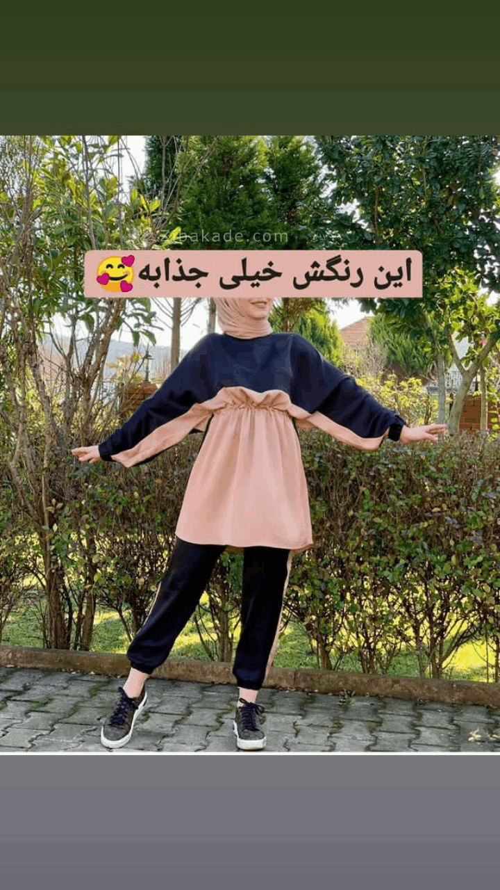 پرسش و پاسخ خیاطی