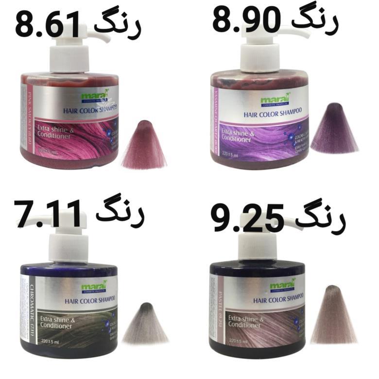 رنگ مو، آموزش ترکیب رنگ مو