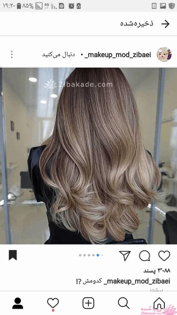رنگ مو، آموزش ترکیب رنگ مو