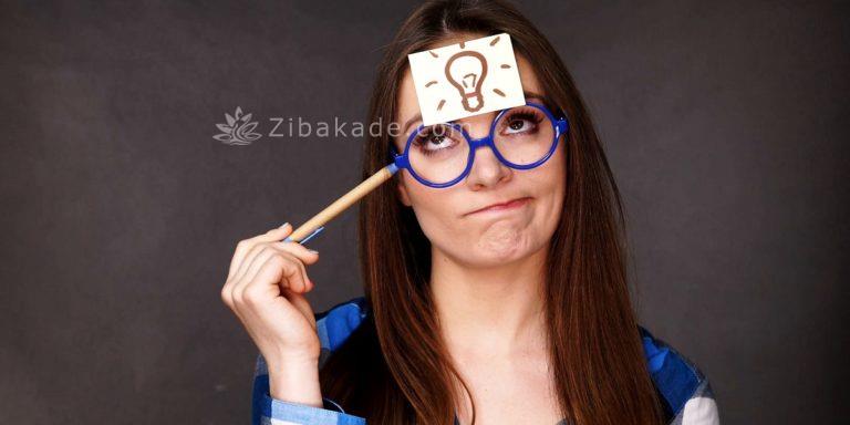 این نشانه ها می گویند هوش خیلی زیادی دارید