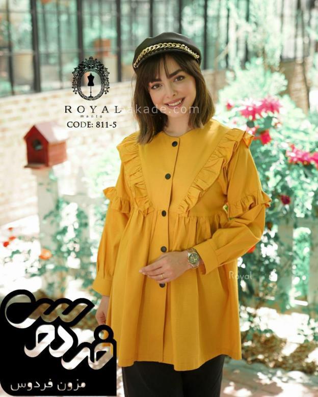 پرسش و پاسخ خیاطی