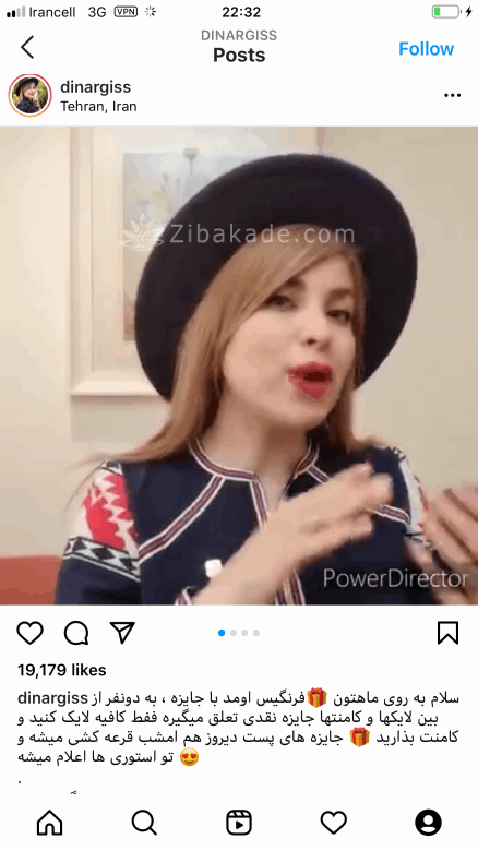 رنگ مو، آموزش ترکیب رنگ مو