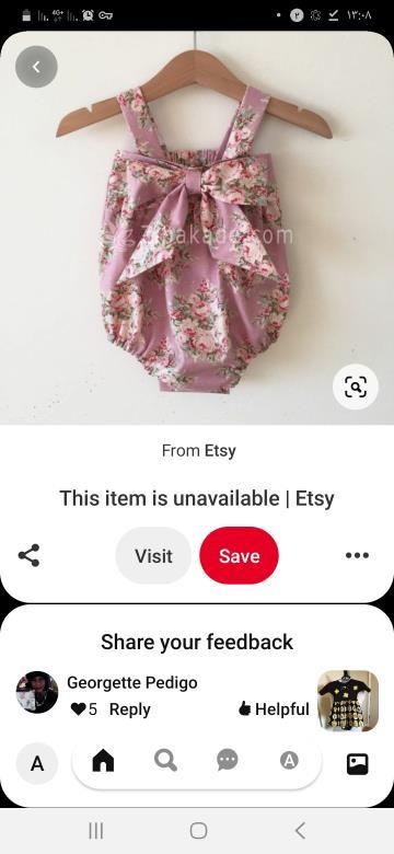 آموزش دوخت سیسمونی نوزاد