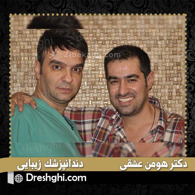 بهترین دندانپزشک زیبایی برای لمینت دندان 