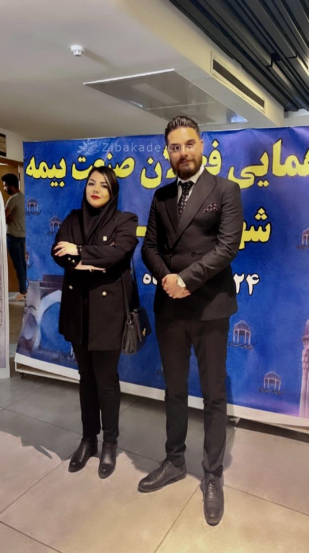 فروش بیمه عمر در شیراز