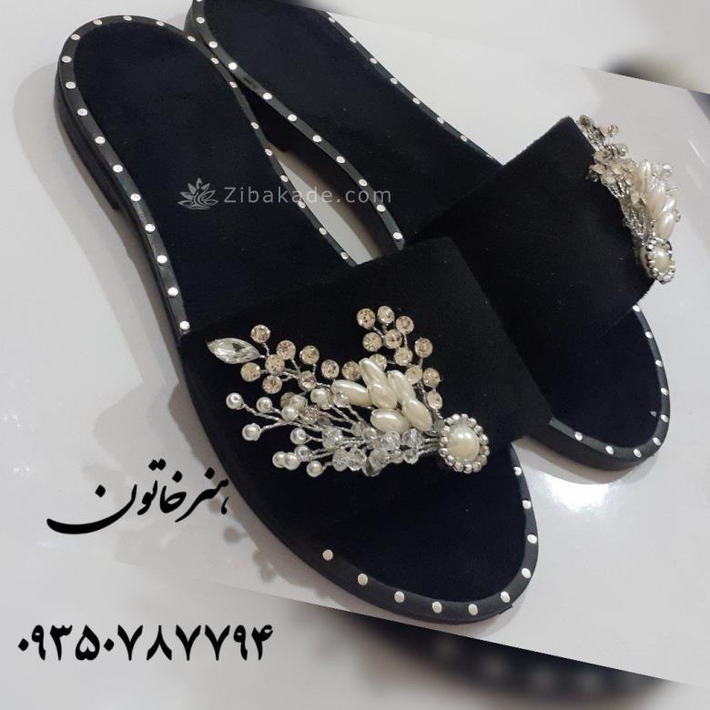 آموزش مجازی هویه کاری