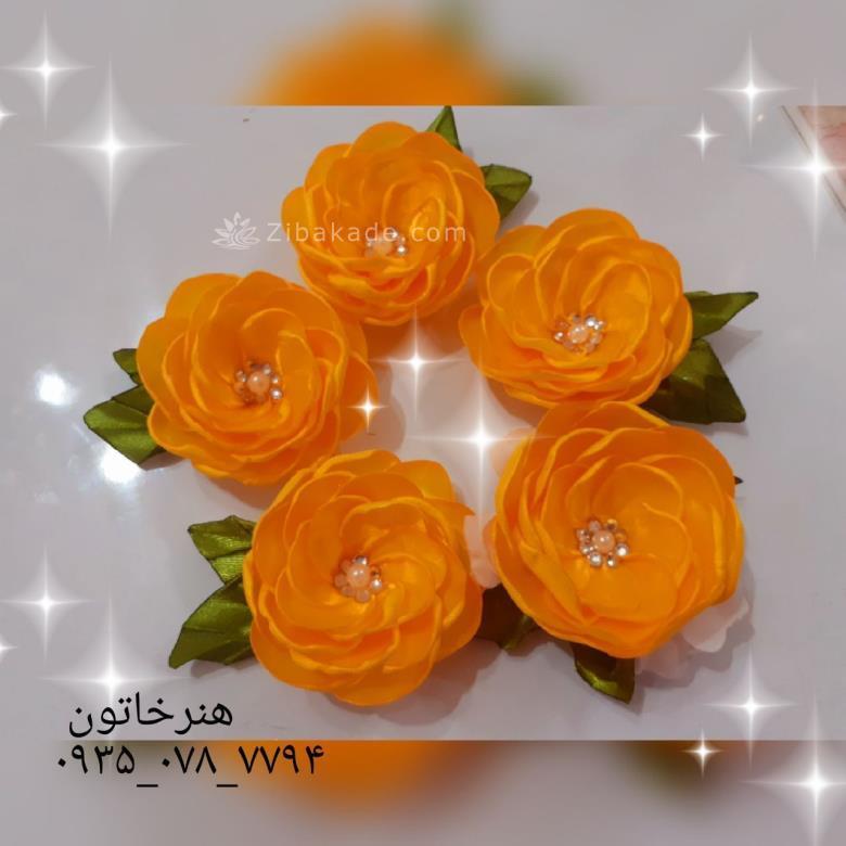 آموزش مجازی هویه کاری